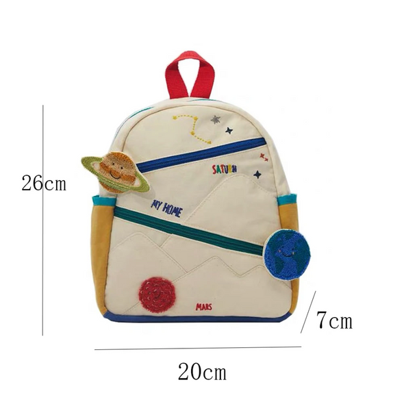 Galactic Explorer Kids - Backpack -  ZR